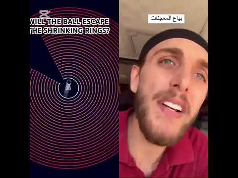 #فادي_معاذ #gemng #amer
