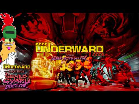 襲われるのが嬉しいホラゲー【UNDERWARD】
