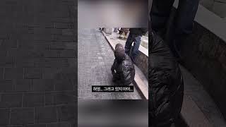 Мечтаешь стать бомжом? #стрейкидс #straykids