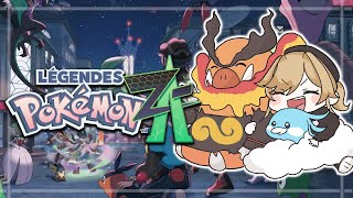 【Pokémon LEGENDS Z-A】#04 完全初見！！カナリィちゃんと戦うぞ！！！【にじさんじ】