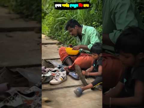 Survival Skills: SIMPLE and USEFUL #bushcraft #camping #outdoors #shorts
