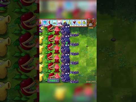 Как создавать кастомные уровни в PvZ Fusion mod? Режим Бога в Plants VS Zombies Fusion.