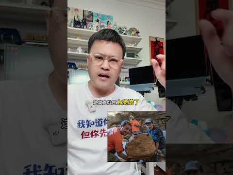 算了吧，西史辨伪你是赢不了它们的，古埃及古希腊的文物为什么卖不上价？这才是核心