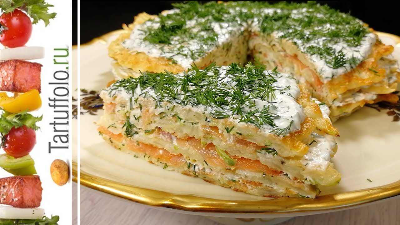 ЗАКУСОЧНЫЙ ТОРТ из кабачков. Кабачковый торт с начинкой