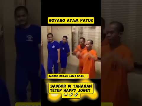 SADBOR di tahanan asik joget ayam patuk #sadbor #sadborditangkap #gunawan #sukabumi #tiktoker