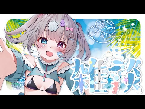 thumbnail_F8C2hd3cqHU