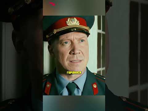 ВОТ КАК ЗЕМЛЯ НОСИТ ТАКИХ МРАЗЕЙ #сериал #криминал #хочувтренды #хочуврек