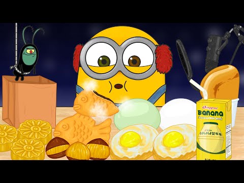 [ASMR] 미니언즈 겨울간식 애니먹방(Minions Korean Winter Food Animation Mukbang)