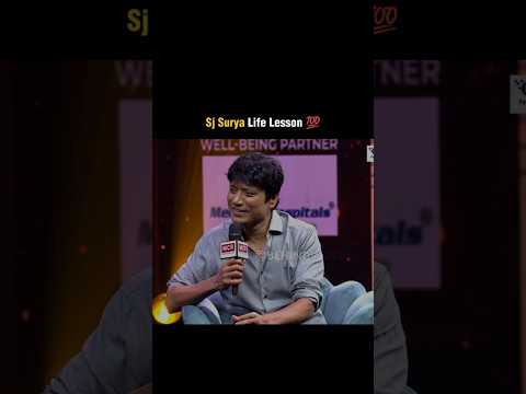 🗣️💯'' Sj Surya Life Lesson ''#tamilcinema #indiancinema #kollywoodcinima #sjsurya #vairalvideo#tamil