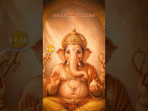 जय जय श्री गणराज, विघ्नहर्ता गणेश सब पर कृपा करें 🪔