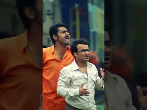 ট্রেন এসে গেছে #svfekush #bengalicinema