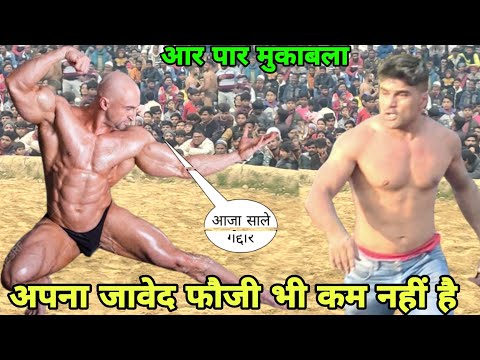 जावेद गनी को फांसी लगाने चला कटप्पा पहलवान फौजी किसी से कम नहीं Javed Gani new kusti jammu