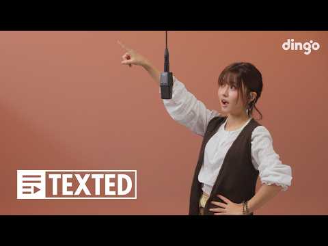 neu(노이 / ノイ) – 티키토크ㅣ[TEXTED]ㅣ가사 (Lyrics)ㅣdingo Music