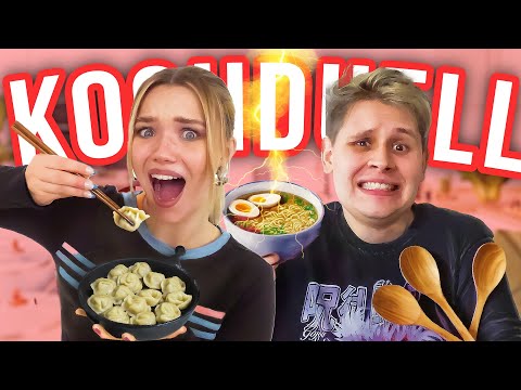 WER KOCHT BESSER? Episode 1 mit @Evanijo (guckt euch das an)
