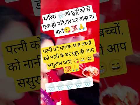 Radhe radhe 🥰🙏#Radhe Krishna Krishna Radhe radhe