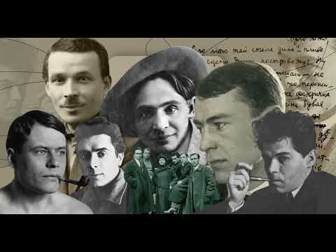 Історичний екскурс // 100 років історії