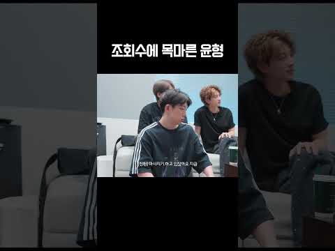 분발하자 멤버들아