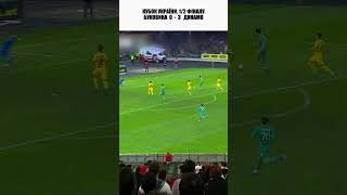 Буковина - Динамо. Кубок України 1/2 фіналу. #football #uafootball #goals