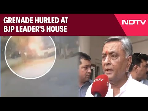 Jalandhar Blast | Blast Outside BJP Leader's House In Jalandhar, Manoranjan Kalia Escapes Attack