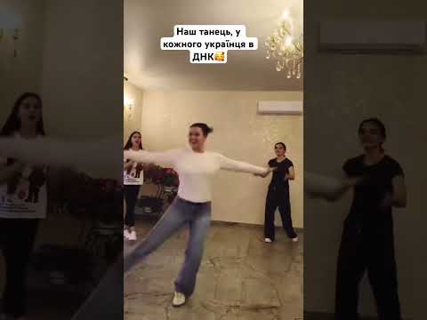 Неперевершені Українці🇺🇦🥰🇺🇦