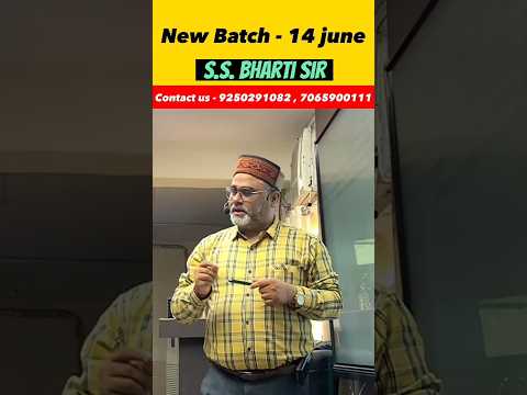 Mathematics By - SS Bharti Sir #shorts