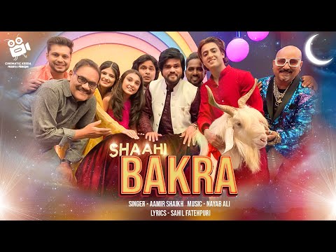 SHAAHI BAKRA | Eid Special Song I ISHAAN | SANIYA | LITTLE DANISH | CHICKEN LEG PIECE | AJAZ | AAMIR