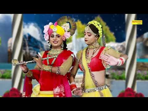 काली कमली वाला | Kali Kamli Wala | Radha Krishan Jhanki Dance | Gori Music