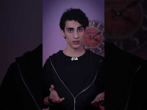 قبل وبعد ..
