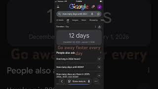 December 20, 2025