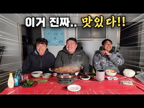 미역밭에는 해루질 천국! 술안주 먹거리 널렸네~리얼 1박 2일 섬 캠핑 낚시!! [마초세끼 ep.10-2]