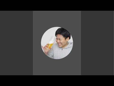 おっくんの宅飲みグルメ がライブ配信中！