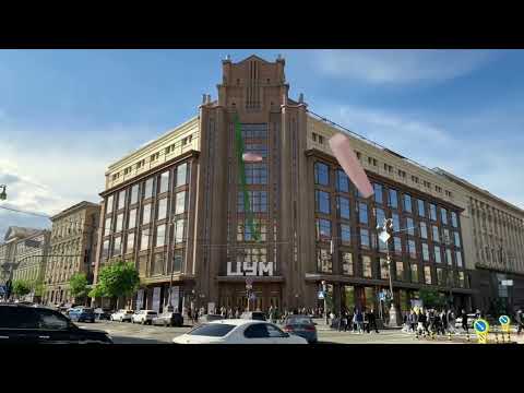 ЦУМ. 85 років у центрі столиці❤️