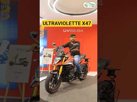 ULTRAVIOLETTE X47 😍 - Latest Electric Bike in India