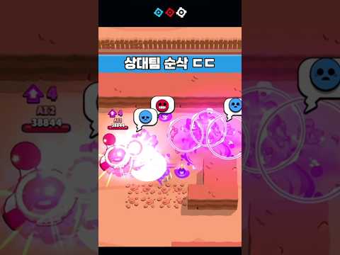 버그로 1승 날먹하는 법#shorts