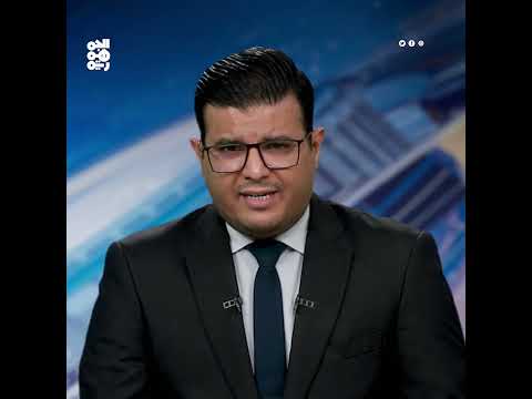 قناة الجمهورية