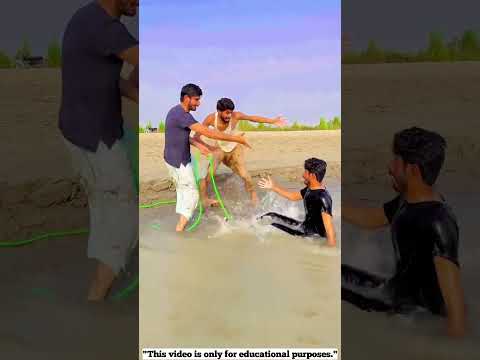 পানির ভিতরে মাছ🤣 #survivalskills #shorts #shortsfeed #trending