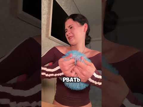 почему я постоянно страдаю фигней😭?