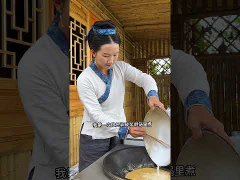 ทำชานมไข่มุกแบบบ้านๆ #food #trending #trendingshorts #cooking #เบิ่งแล้วม่วน #yummy #delicious #diy