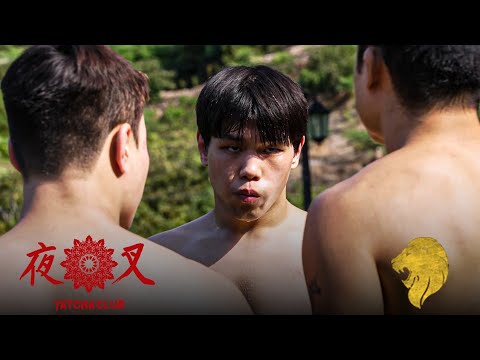 야차클럽 vs 블랙컴뱃 Ep.3