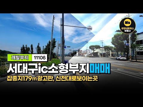 유튜브이미지