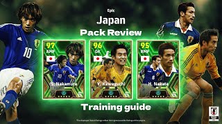 [EfootBall] ยิงคมเหมือนกับคัตเตอร์ เอาไปเลยหนึ่งคำมาเตอร์ฟาร์เธอร์