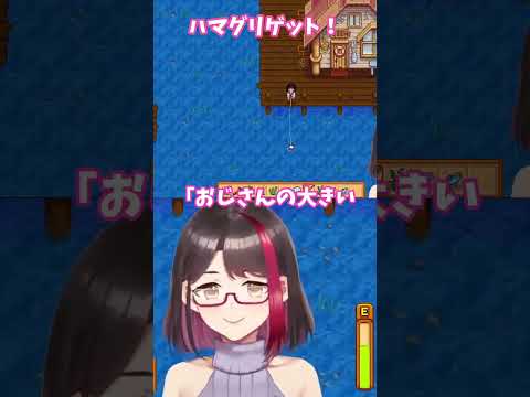 JKの頃の思い出。おじさんの大きな…♡♡♡♡が欲しくなっちゃった話
