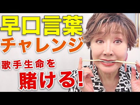 【大爆笑】笑い過ぎてお腹痛い！こんなの不可能よ！