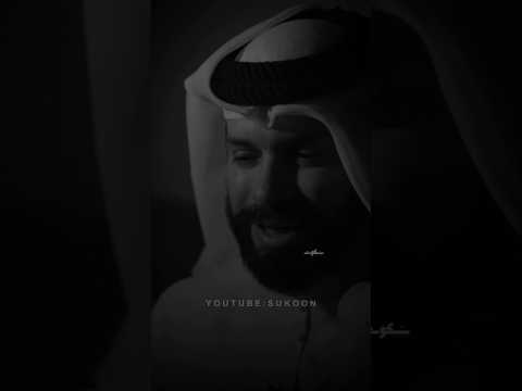 من أجمل ما سمعــــــــــــــــــت 🤍