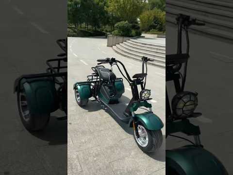 trike scooter wholesale #eletricscooter #citycoco #electrictrike #linkseride #tricycle #threewheeler