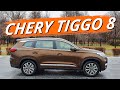 Chery TIggo 8 Luxury
