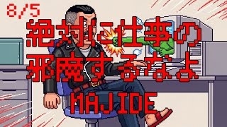 動画サムネイル