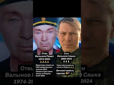 18 октября 2024 г.