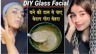 रोजाना ये फेस पैक लगा लो, सिर्फ 3 दिन में सारे दाग धब्बे, झाइयां जड़ से खत्म, Get Clear Glowing Skin