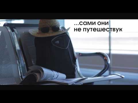 Героем стать легко